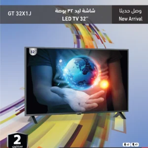 شاشة جولد تك ، 32 بوصة، عالية الدقة ، (FHD) ال إي دي  , GT32X1J Hover Image