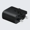 Samsung 25W Super Fast Wall Charger (UK)