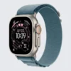 Apple Watch Ultra 2 – Titanium Case